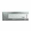 Cytocare715丝丽青春动能素丝丽动能素 5ml*5